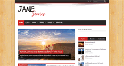 Desktop Screenshot of janestories.com